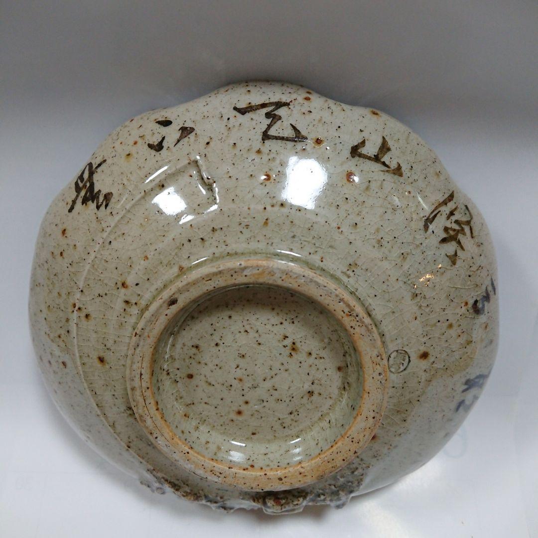 骨董品✨耶馬渓焼　大分　希少　珍品　レア