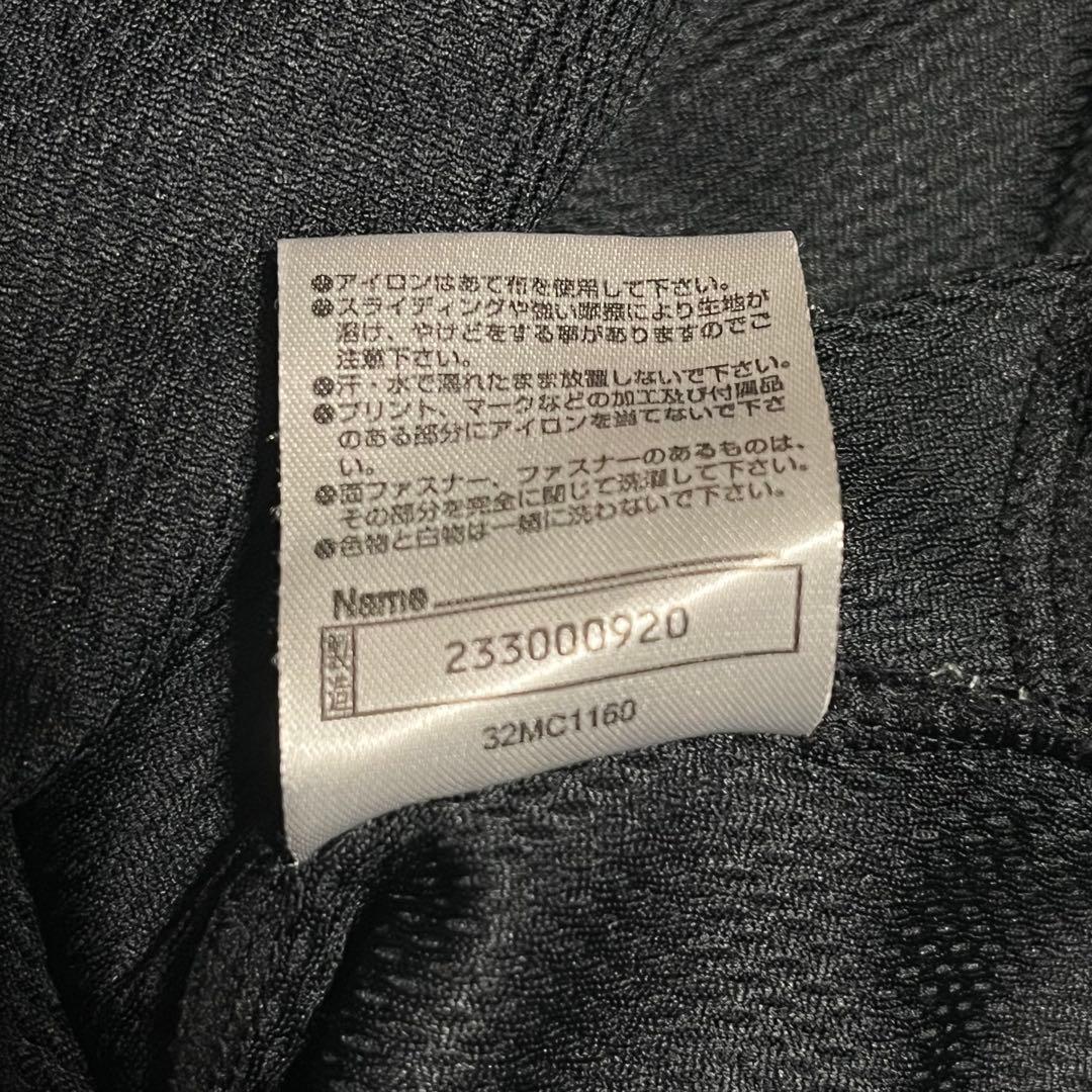ミズノ MIZUNO 徳島ヴォルティス ジャージ L ブラック ポカリ