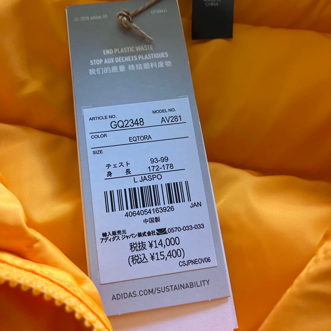 adidas 中綿　ジャケット L 未使用品　タグ付