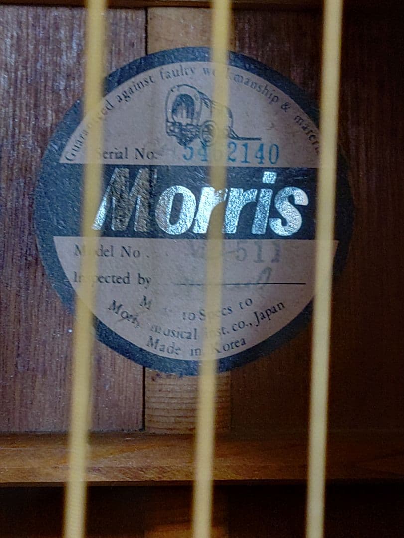 Morris M-511 アコースティックギター　１９８５年製