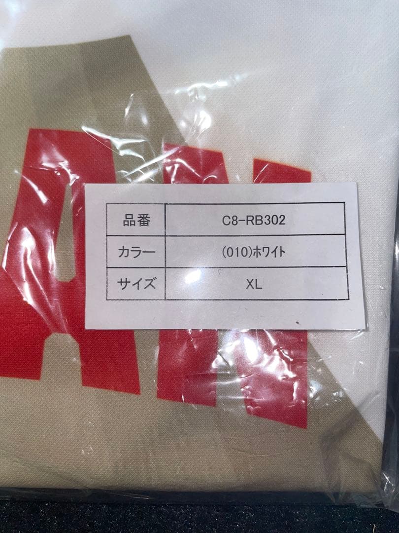 新品未開封 日本代表 車いすバスケットボール バスケ ユニフォーム2枚 白 黒