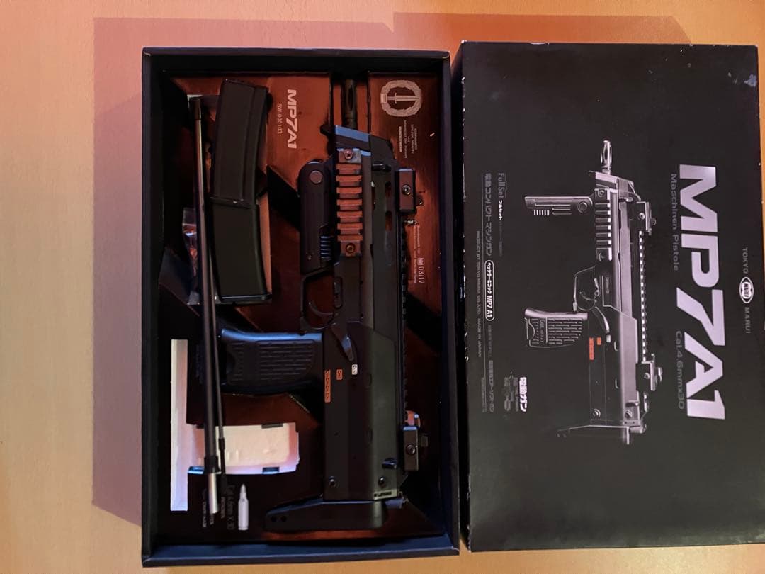 MP7A1 東京マルイ電動ガン