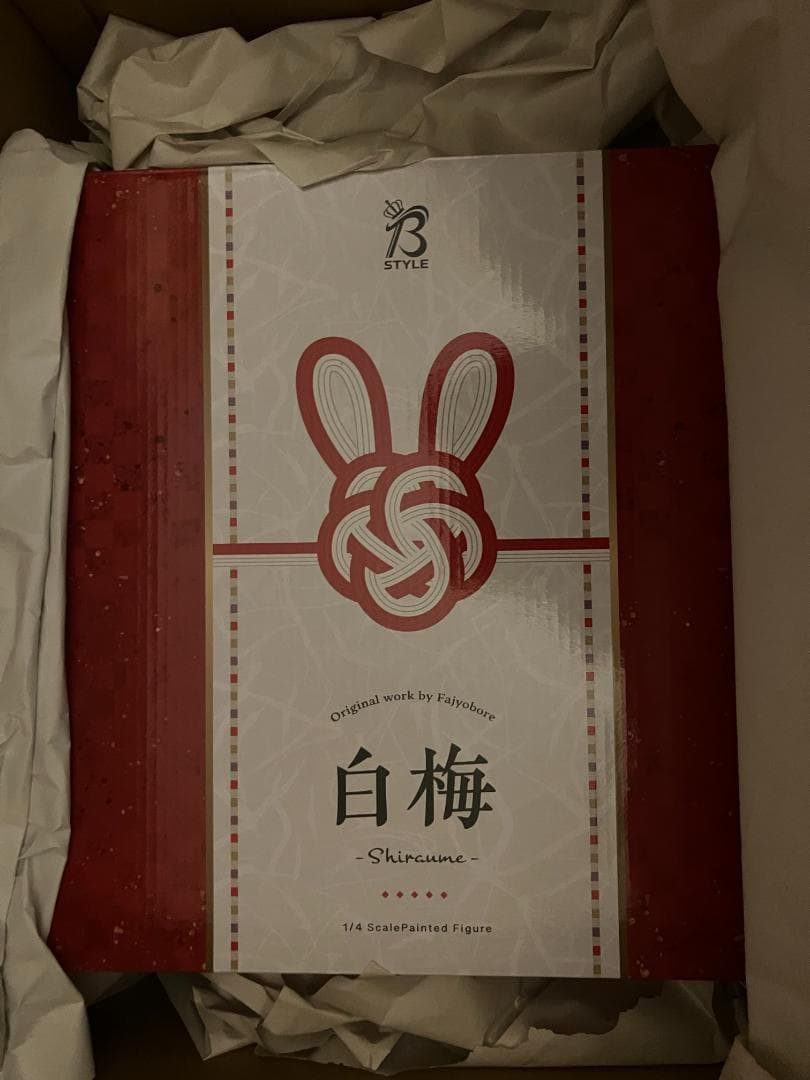 フィギュア 白梅-Shiraume- 新品未開封 FREEing