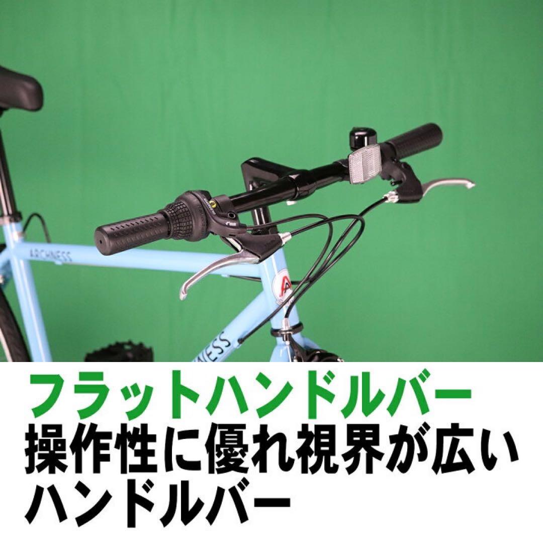 ブラック新品　クロスバイク 700C 27インチ シマノ 7段変速機自転車