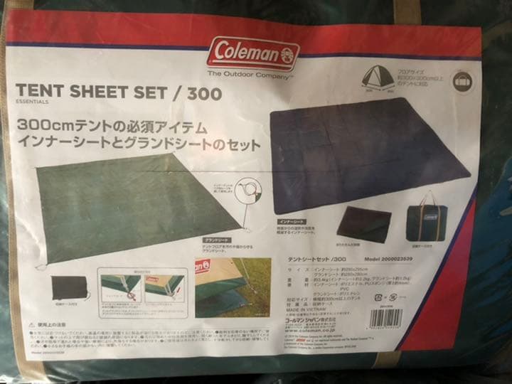 ⚡️Coleman BC CROSS DOME / 270 &SHEET