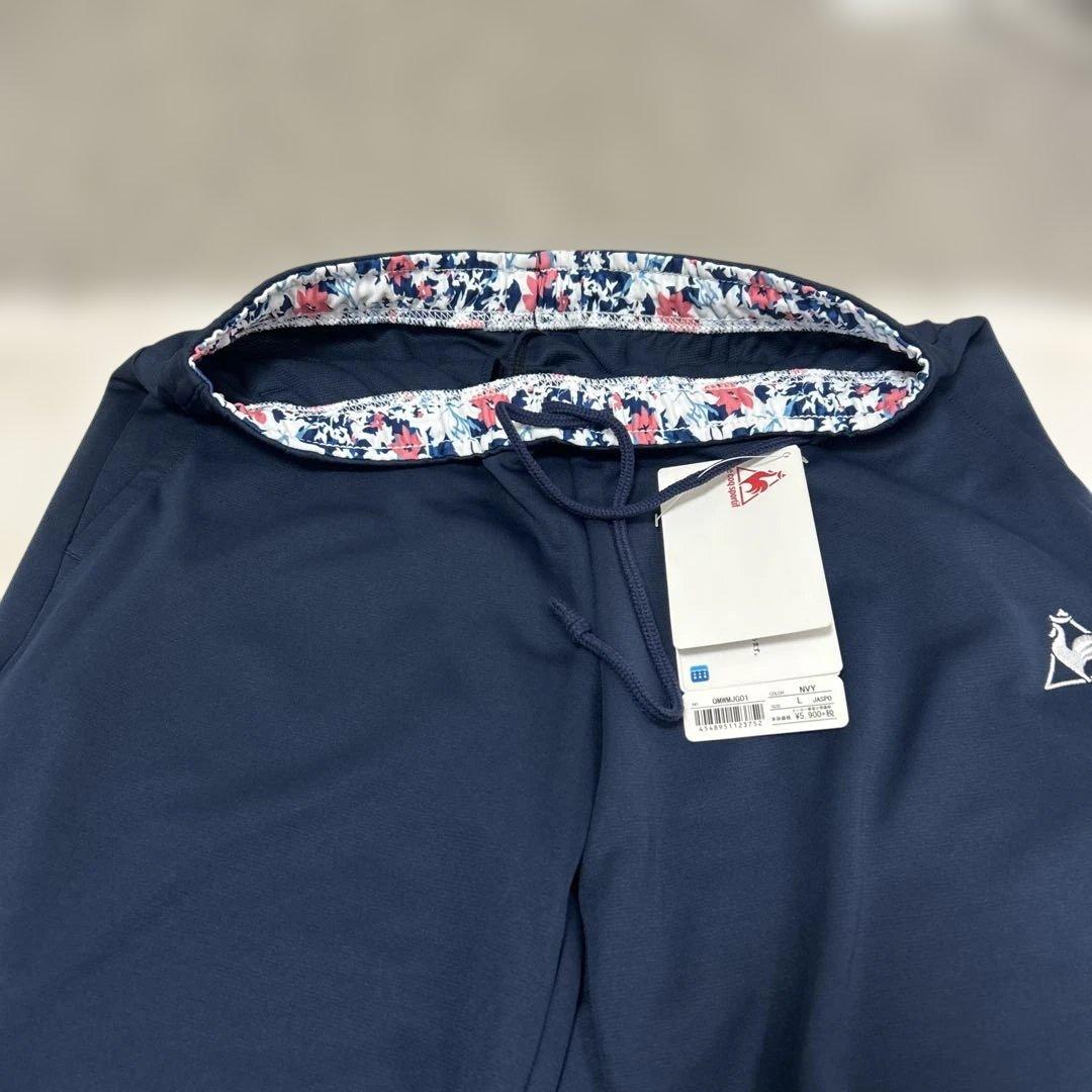 le coq sporting ジャージ上下セット Lサイズ【新品】