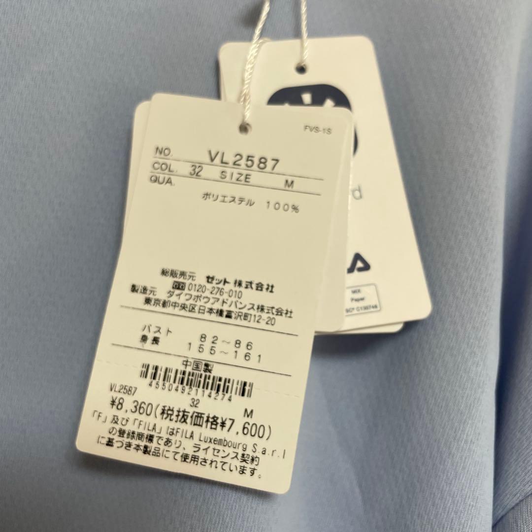 フィラ FILA テニス ロングスリーブシャツ VL2587 M