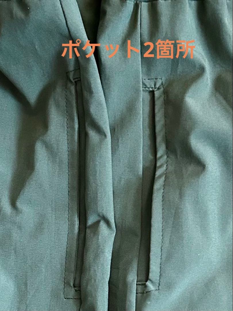 ❤️LABODY ボウルunisexＳ❤️モスグリーン軽量薄手パンツ