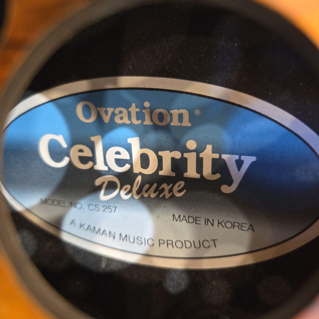 Ovation Celebrity Deluxe CS257 オベーション