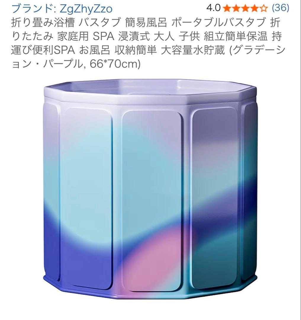 KINOKO TENT テント　マット　寝袋　キャンプセット