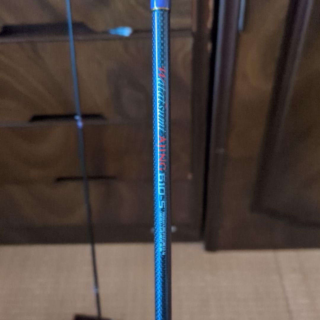 ゴクスペ ワタツミアジング 610-S ジャンク