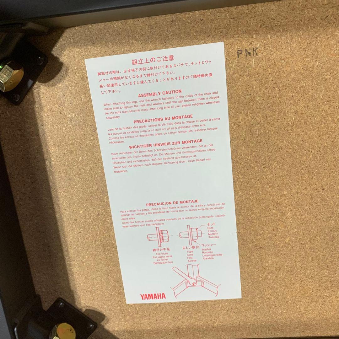 K878 YAMAHA ヤマハ 電子ピアノ YDP-88II 動作品 椅子付き