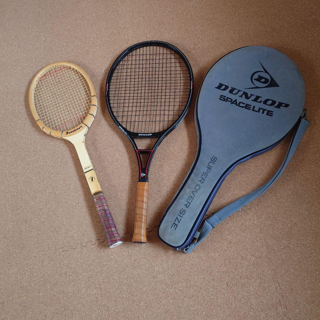 DUNLOP SPACELITE スーパーサイズラケットと木製ラケットセット