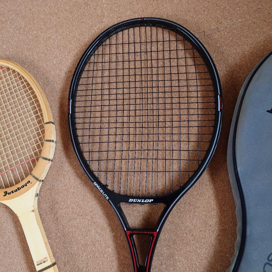 DUNLOP SPACELITE スーパーサイズラケットと木製ラケットセット