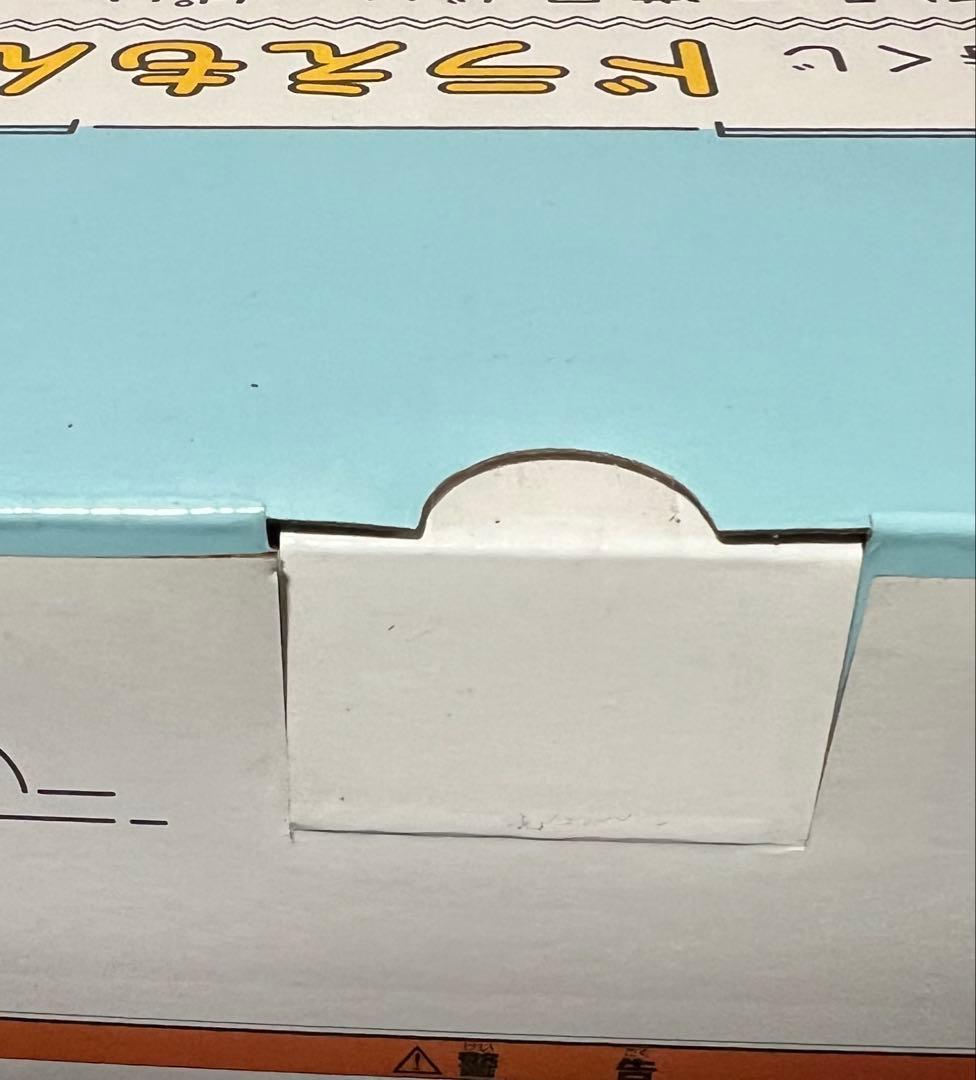 一番くじ ドラえもん ～きみとずっといっしょ～　Ａ賞2点セット