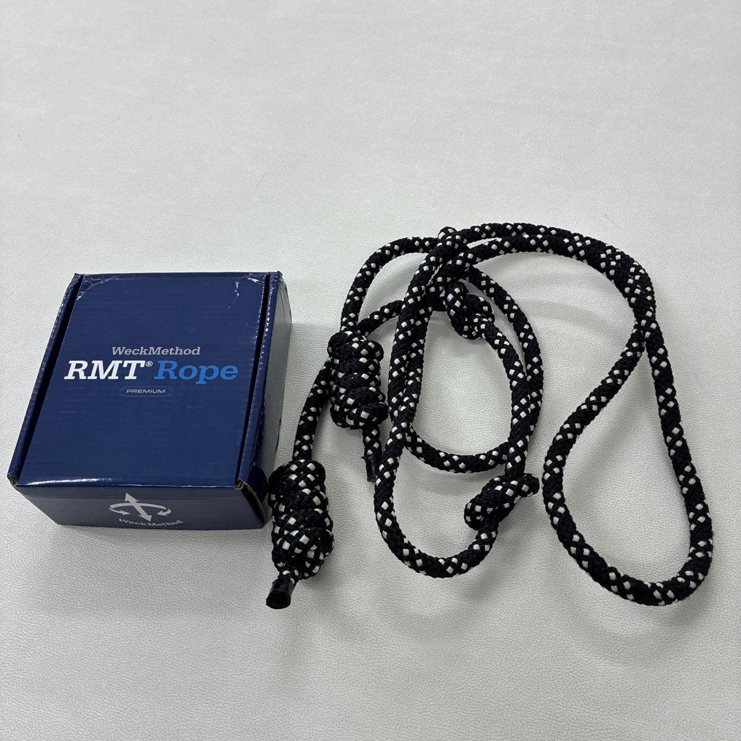 RMTロープ