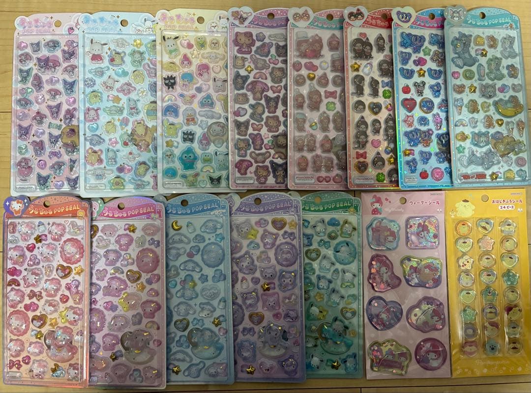【本日限定価格】ボンボンドロップシール うるちゅるポップシールまとめ売り30枚