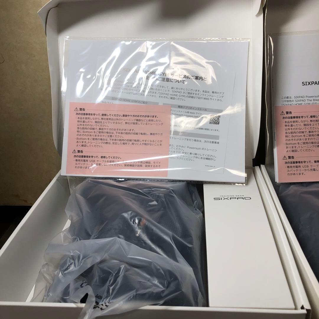 SIXPAD Power Suit セット
