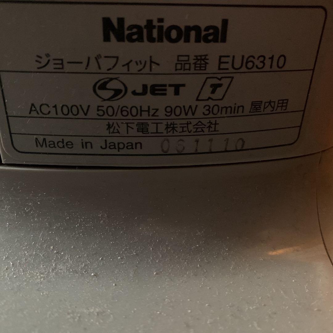 家庭用乗馬マシン