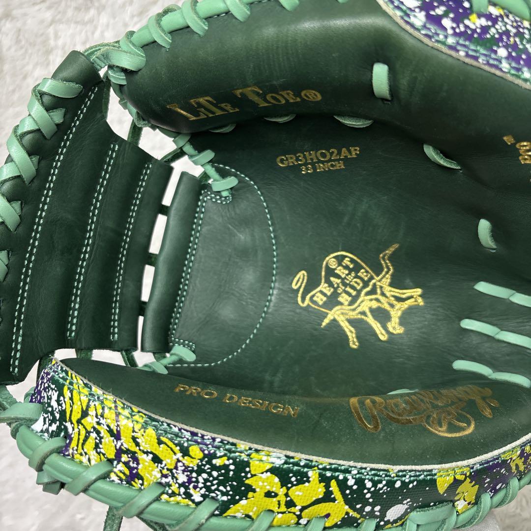 ローリングス　軟式用　キャッチャーミット　一般　野球　33インチ　グリーン