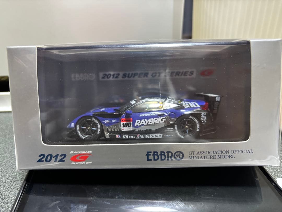 2012レイブリックHSV010