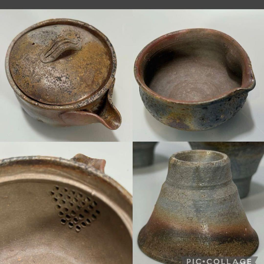 【伝統美】本山和泉 造 備前燒 煎茶器 摘み 宝瓶 湯冷まし 煎茶道具 急須