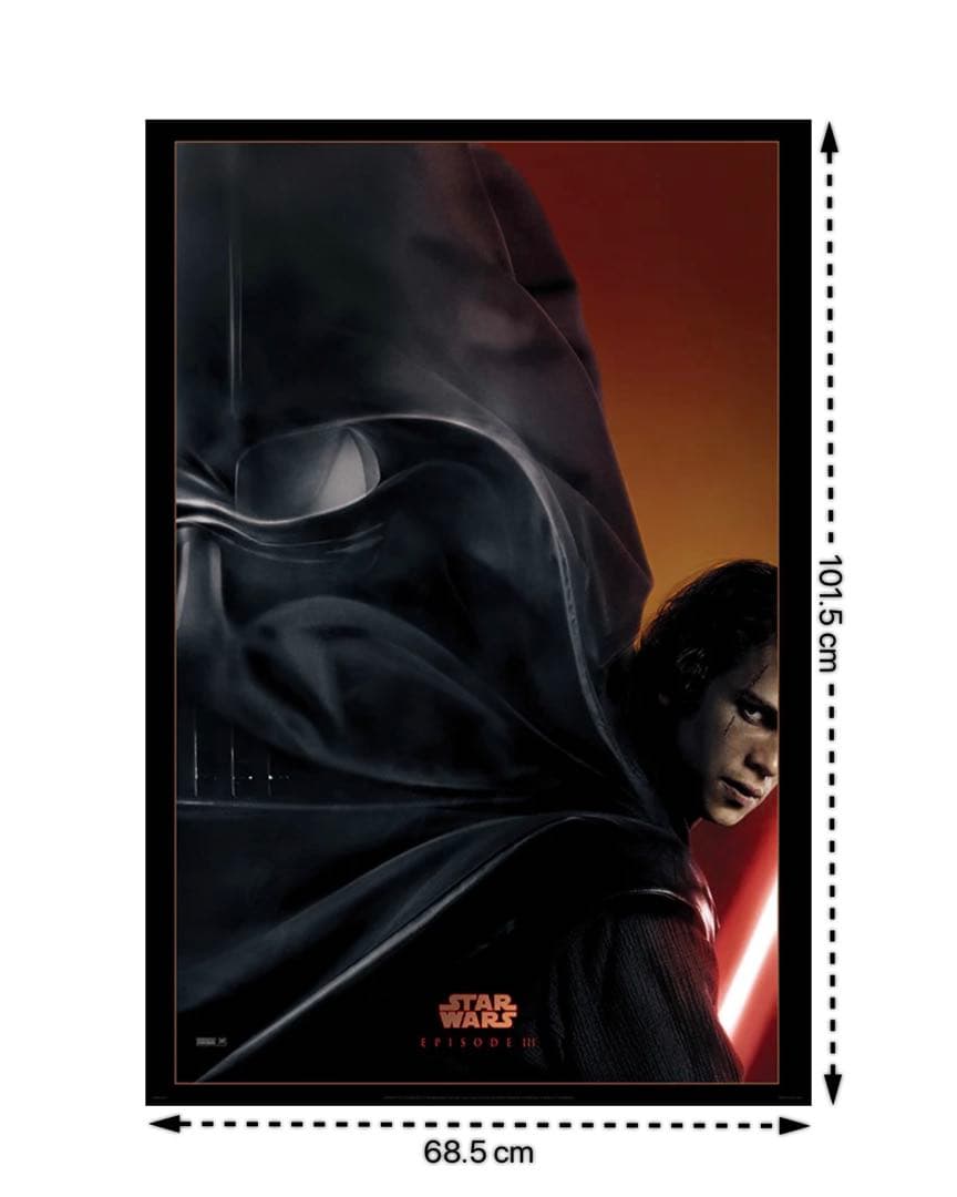 *非販売品*映画館用印刷ポスターUS版:スターウォーズ エピソード3
