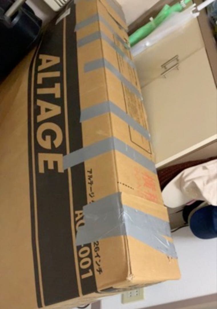 ALTAGE クロスバイク ブラック 26インチ