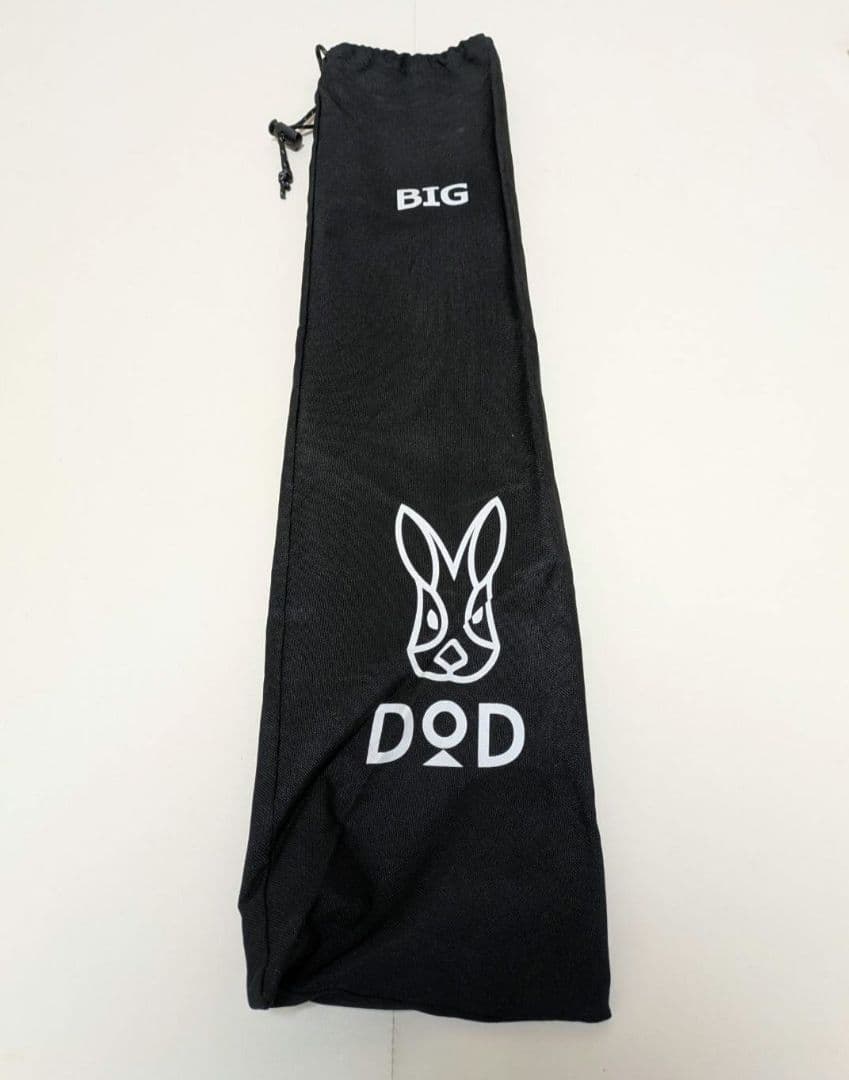 DOD まとめ売り