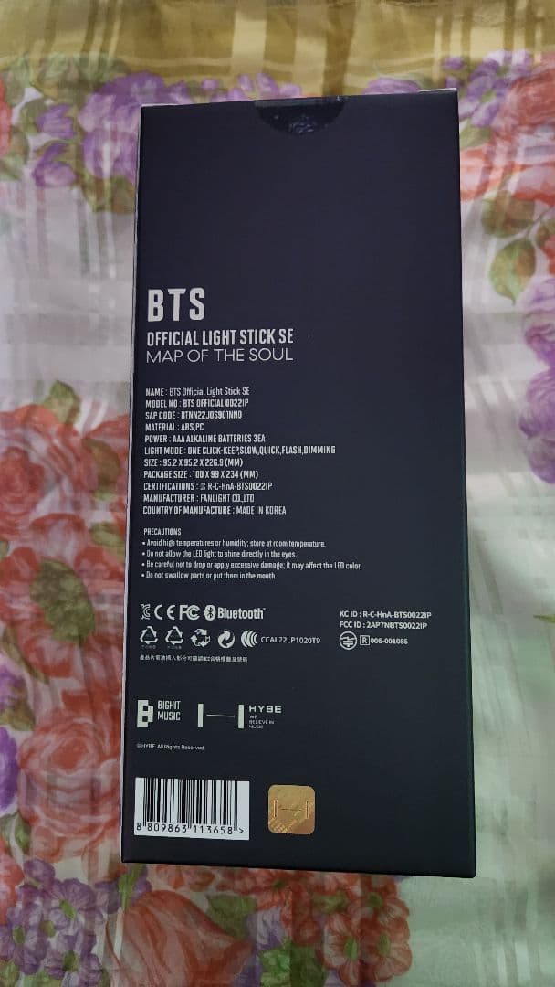 ☆公式BTSペンライトアミボムver4新品未使用品　BTSファンクラブ継続特典付