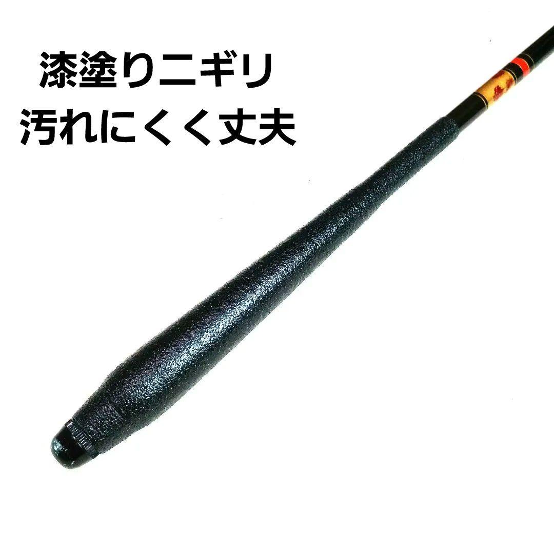 ダイワ CG備前 45 振出 カーボン ハエ竿 渓流竿 タナゴ竿 和竿 ヘラ竿