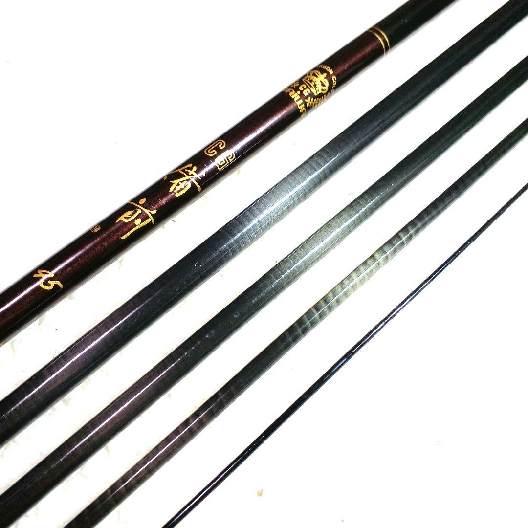 ダイワ CG備前 45 振出 カーボン ハエ竿 渓流竿 タナゴ竿 和竿 ヘラ竿