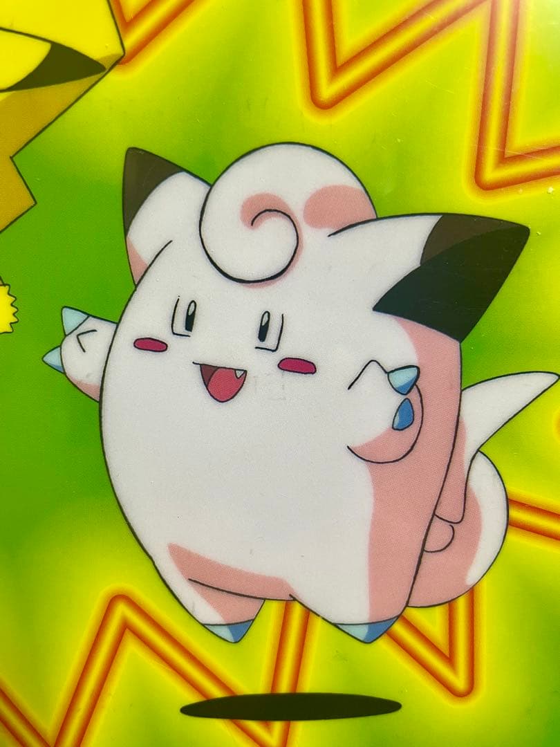 【超希少】ポケットモンスター下敷き ピカチュウ バンプレスト レトロ 【非売品】