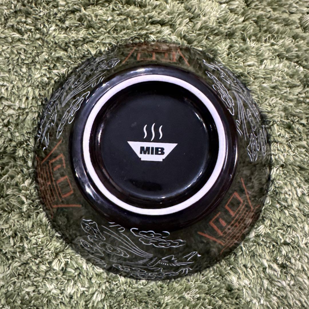 【当選品希少】天下一品　メンインブラック　コラボどんぶり　非売品