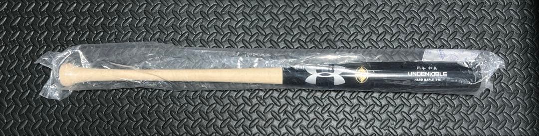 新品 プロ支給品 硬式 木製 バット アンダーアーマー NPBマーク 岡本和真