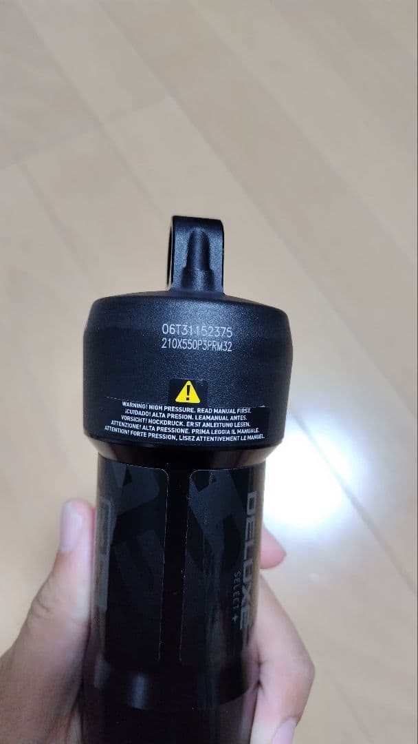 ROCKSHOX Deluxe Select＋ 210×55