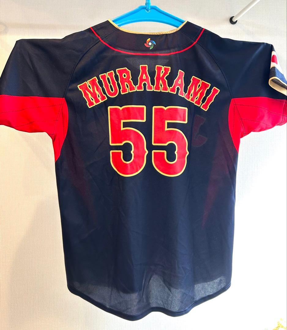 2022WBCビジター 村上宗隆　プリントユニフォーム