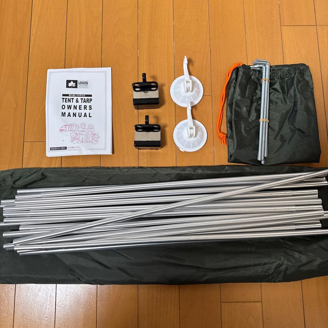 ロゴス neos ALカーサイドオーニング