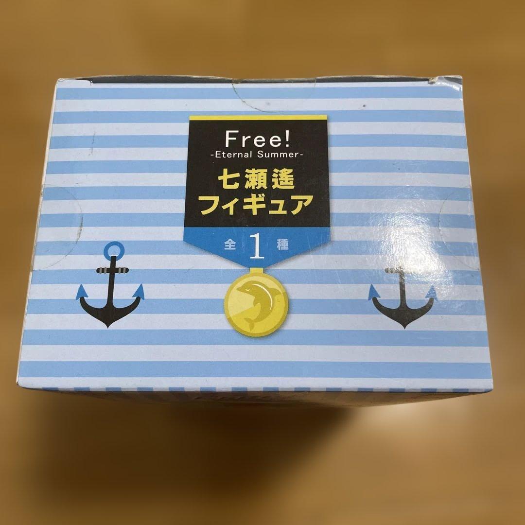 Free! 七瀬遙 フィギュア