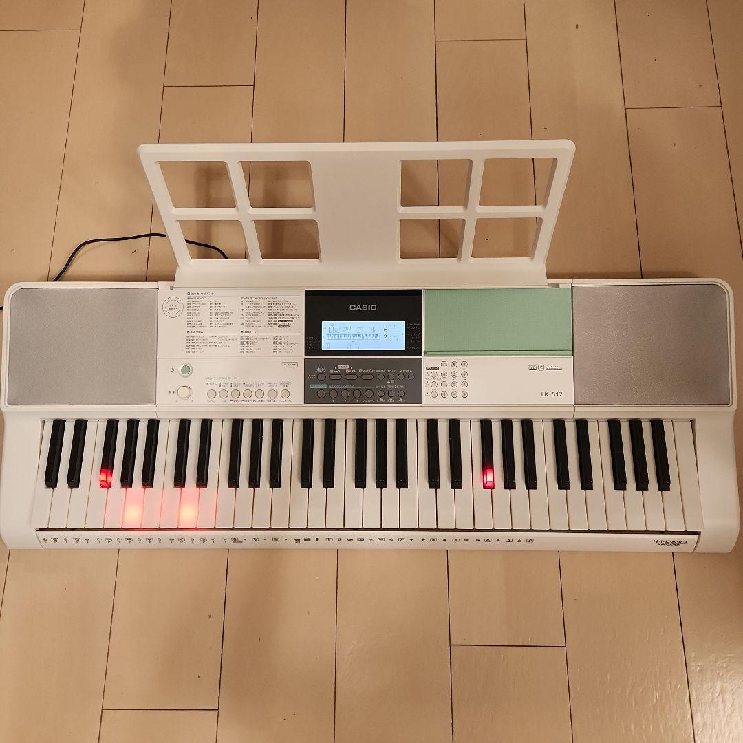 キーボード（CASIO LK-512）