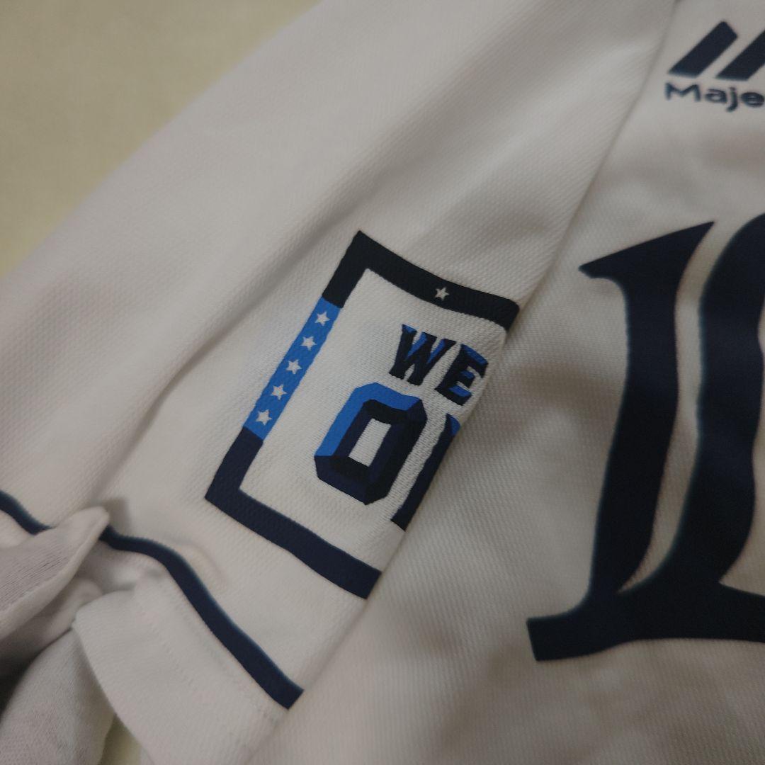 【応援グッズ☆Majestic 山川穂高】西武ライオンズ　背番号3 サイズM