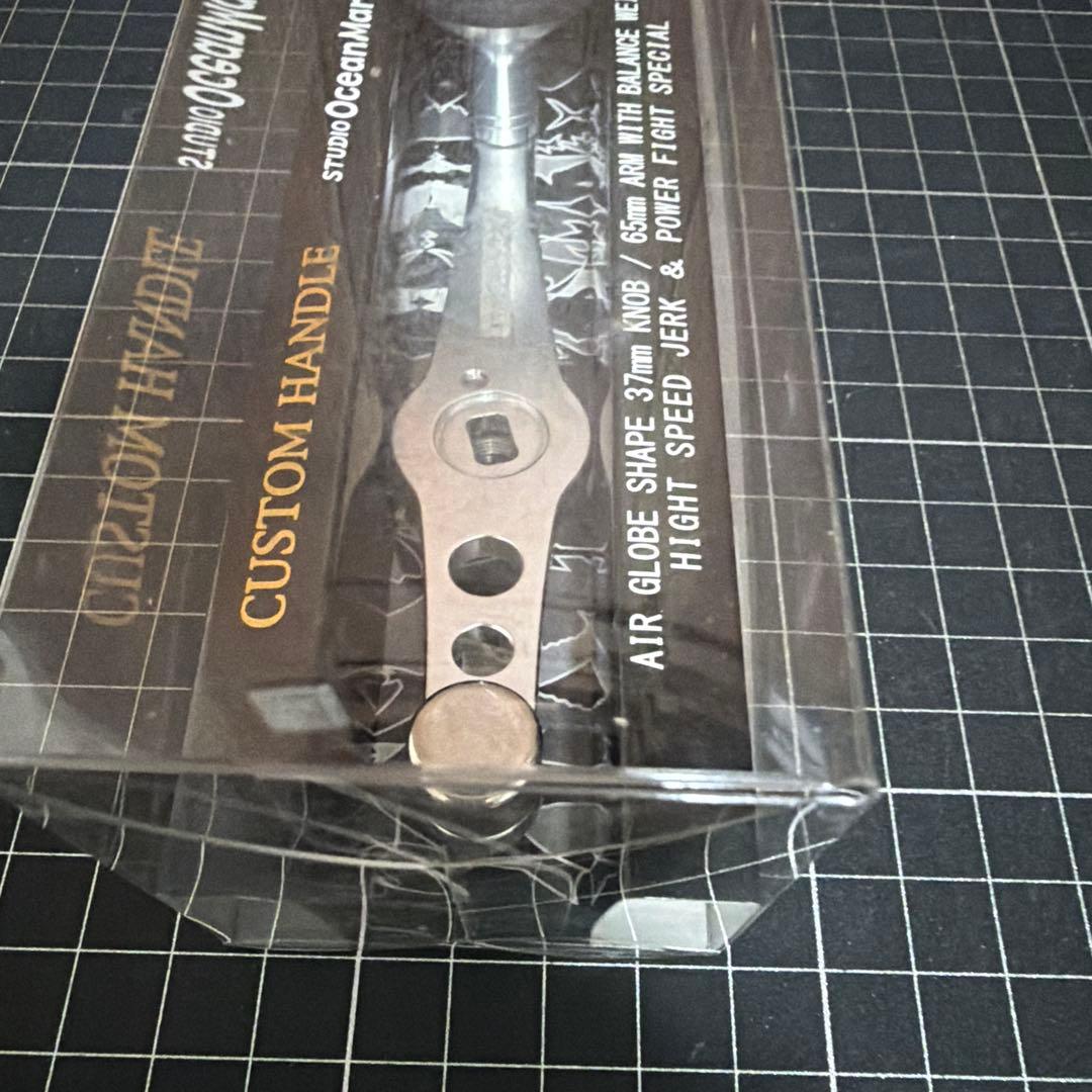 スタジオオーシャンマーク AG37 V2-D -L タイプ　ダイワ、アブ用