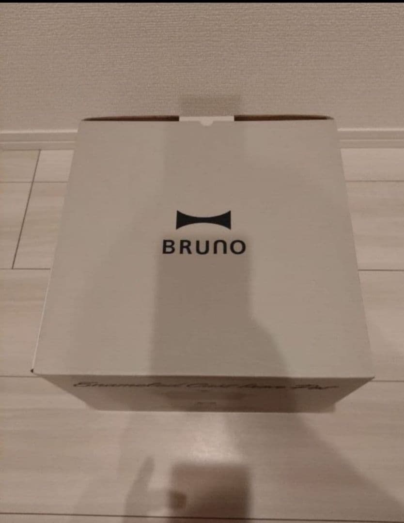 新品未使用品 BRUNO ブルーノ 鋳物ホーローポット