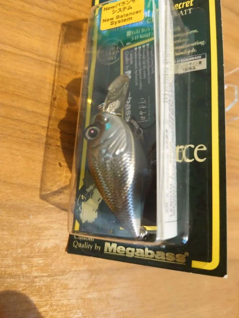 Megabass SR-X GRIFFON 2004年 5個セット
