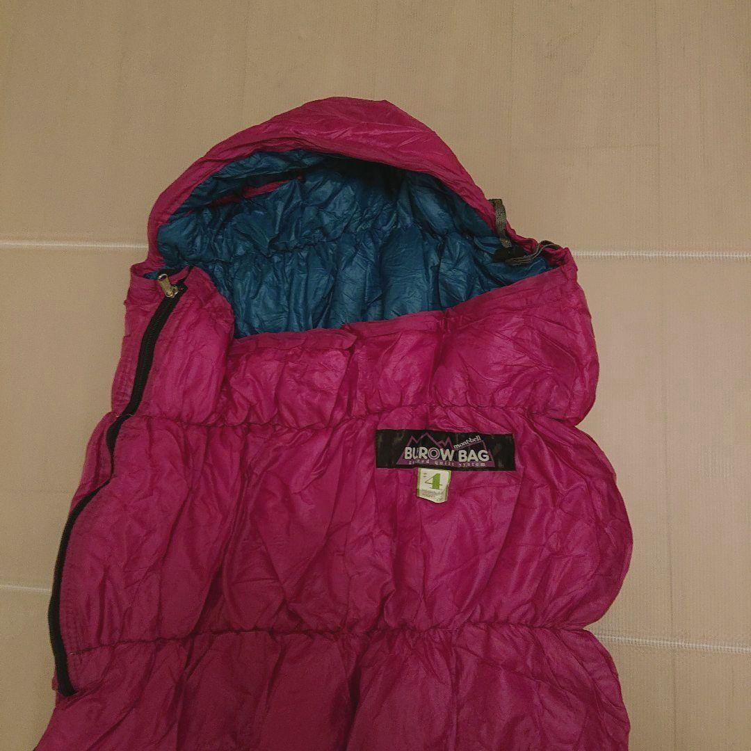 寝袋 Mont-bell バロウバッグ #4 新品