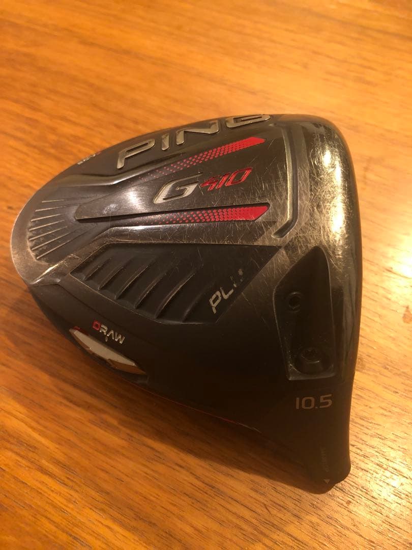 PING G410 ドライバー 10.5度