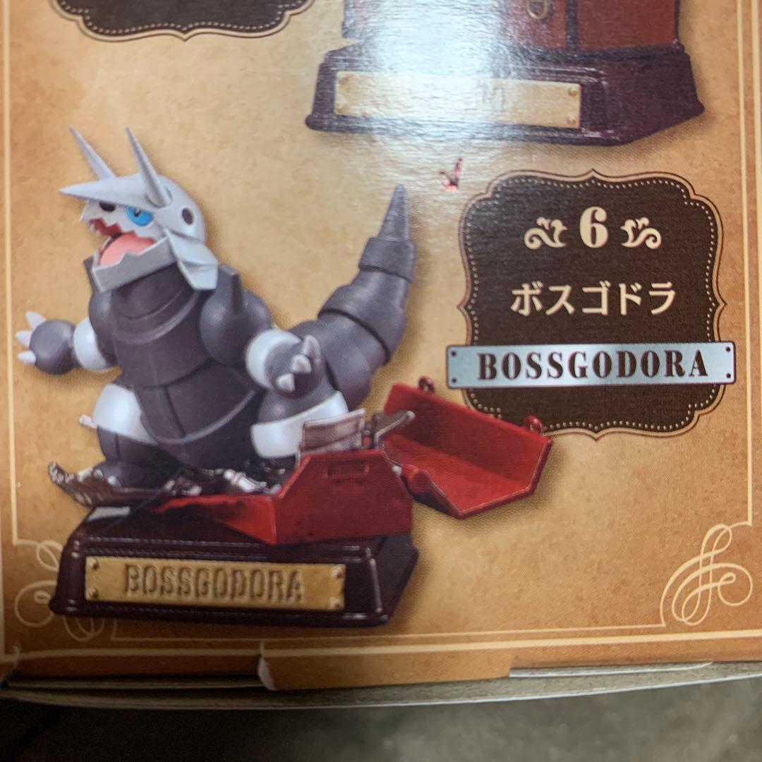新品★ポケモン リーメント ヴィンテージコレクション 4種セット