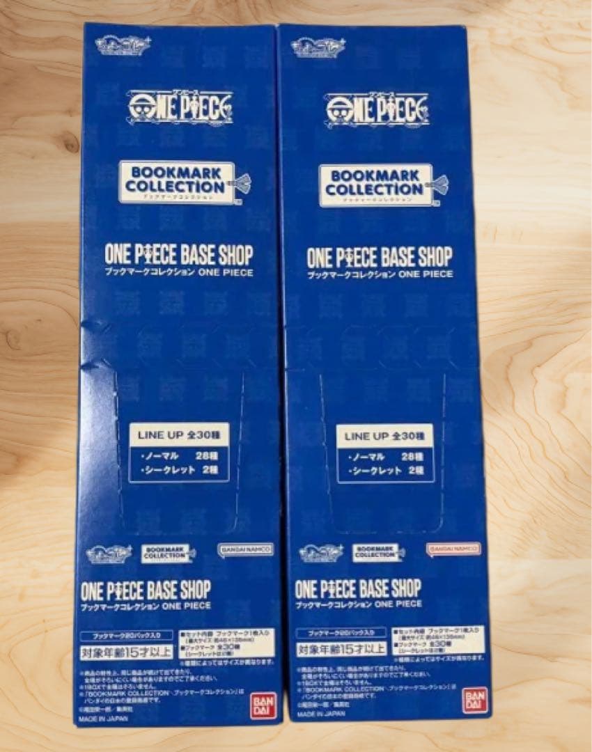 ONE PIECE BASE SHOP ブックマークコレクション 2ボックス