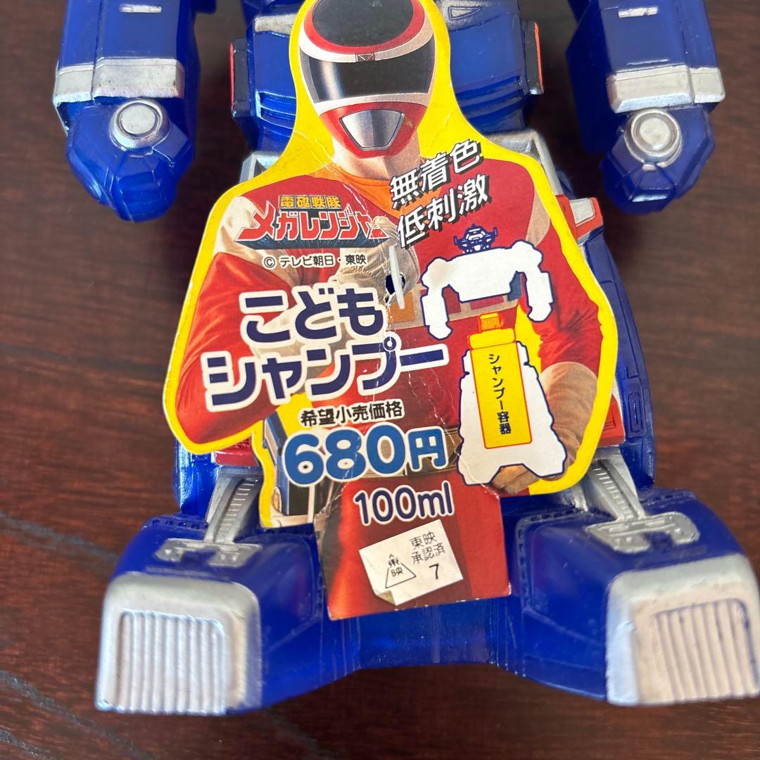 電磁戦隊メガレンジャー　 ギャラクシーメガ シャンプーボトル　ソフビ
