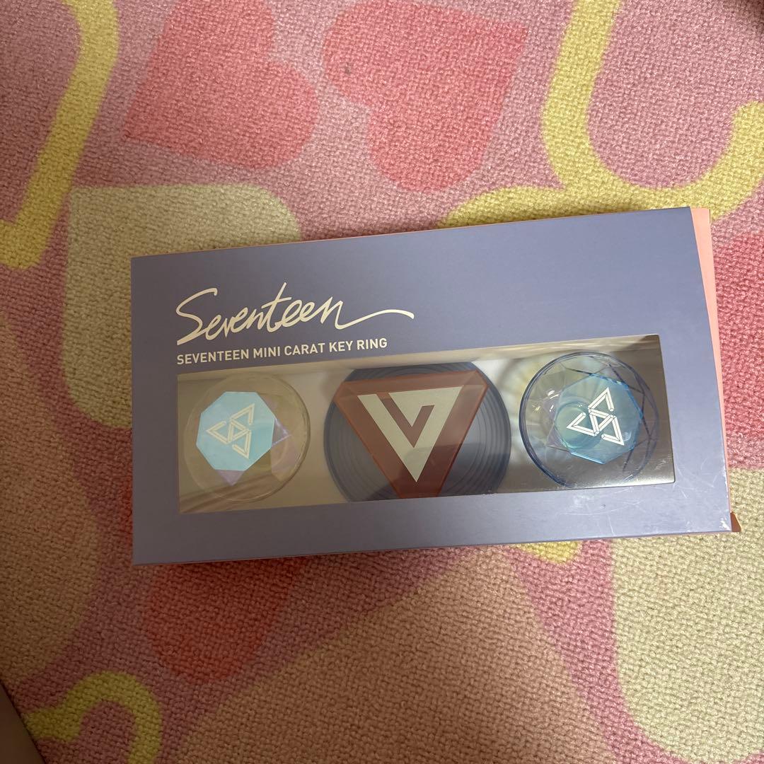 SEVENTEEN ペンライト & ミニカラットキーリングセット